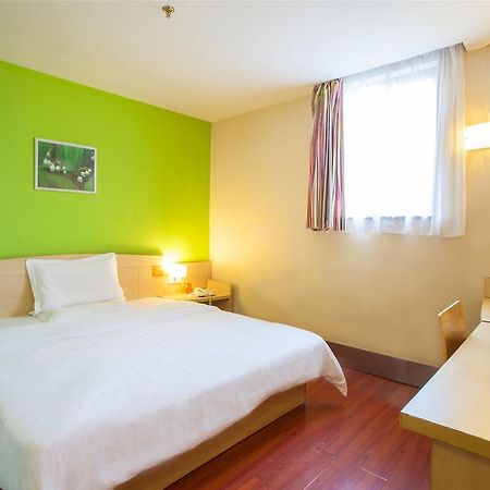 7Days Inn Suzhou Sanxiang Road المظهر الخارجي الصورة