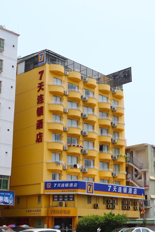 7Days Inn Suzhou Sanxiang Road المظهر الخارجي الصورة